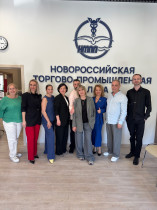 Мероприятие, посвящённое Дню основания Союза НТПП и Дню российского предпринимателя, успешно состоялось! 